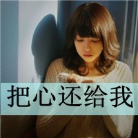 西游斗无限金币破解版下载