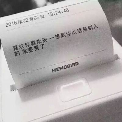 烽火九州官方下载
